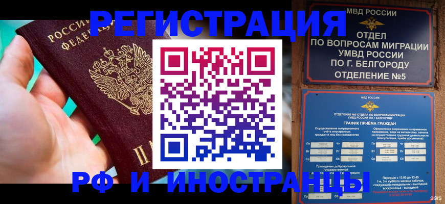 форма 3 в Рассказово